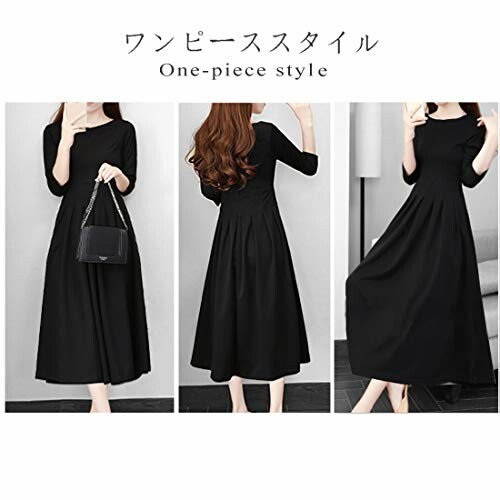 Three views of a black one-piece dress with long sleeves.