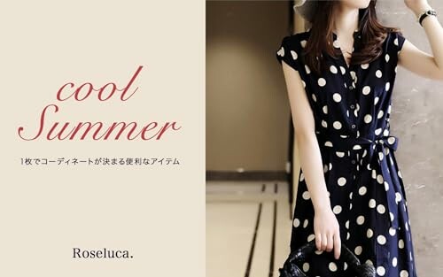 Woman wearing a black polka dot dress with 'cool Summer' text.